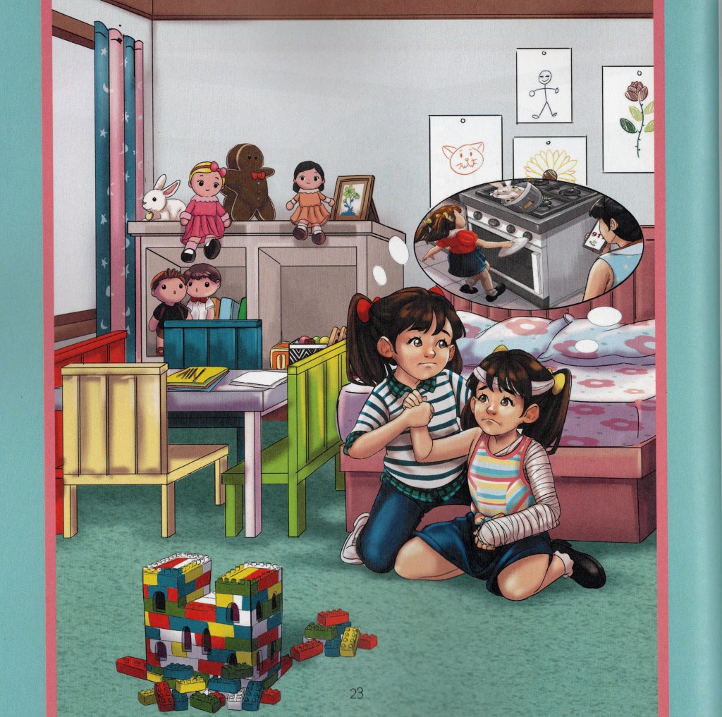 This illustration from page 23 shows Belle and Chloe playing in the kids bedroom and there are dolls and legos and other toys in the room. It is a very colorful illustration.